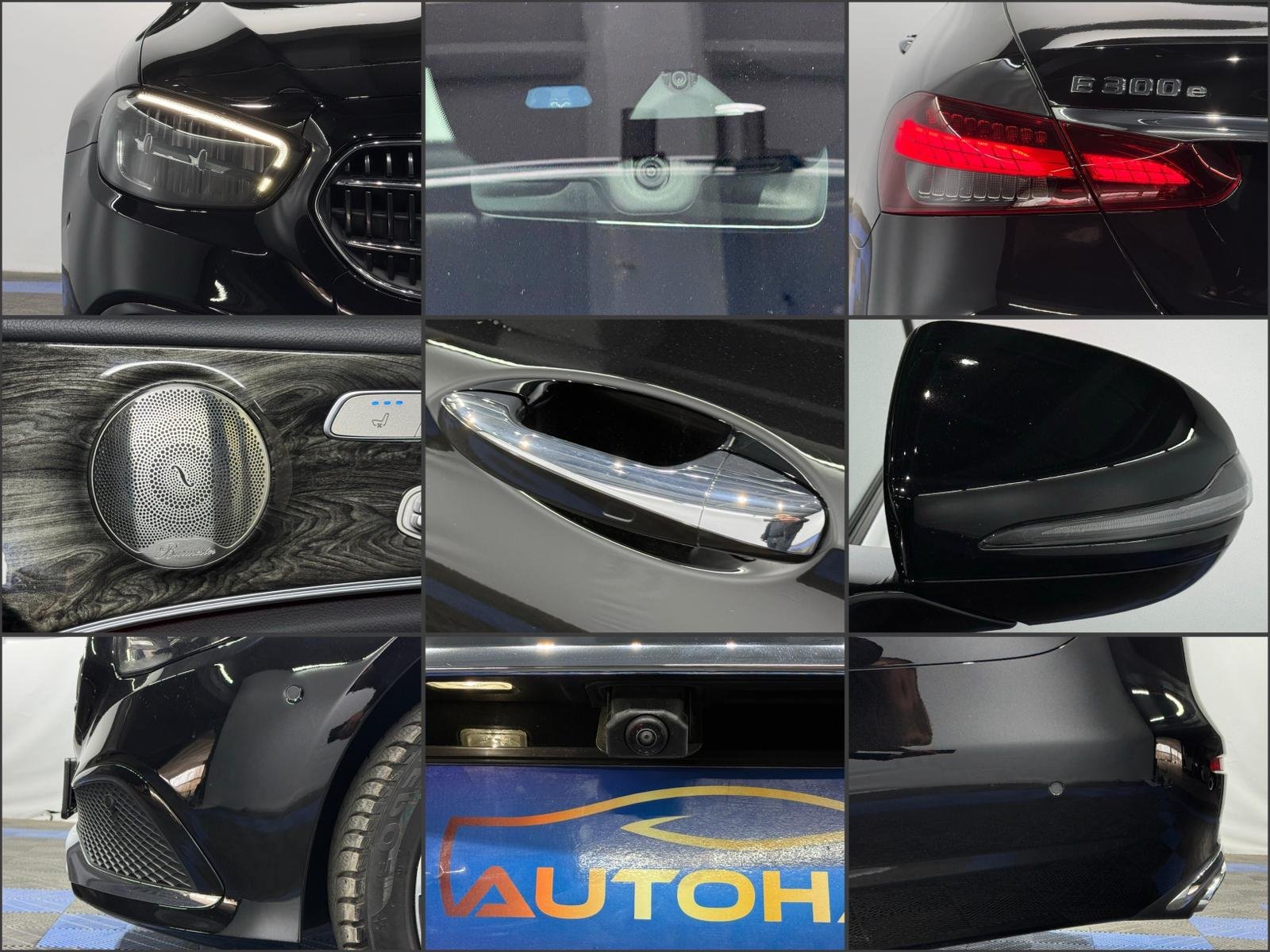 Mercedes-Benz E-Class W213 (2016 - 2023) image