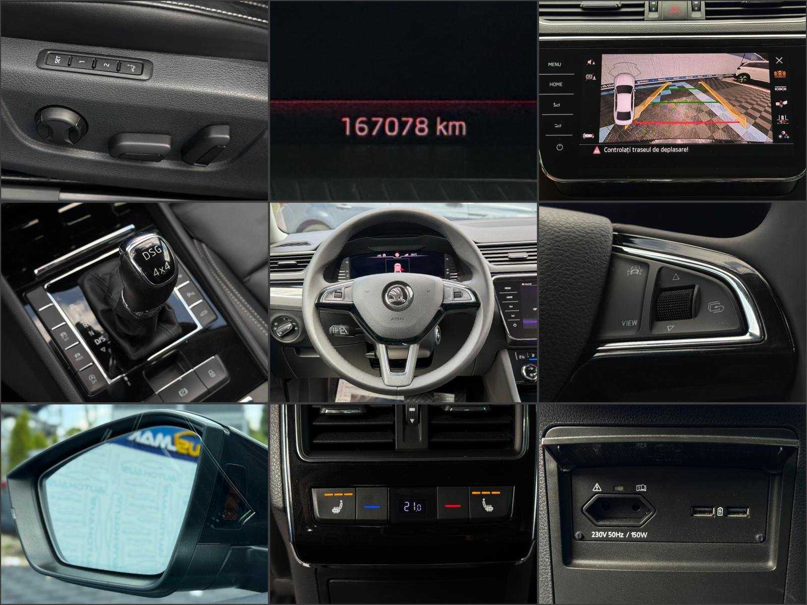 Škoda Superb IV (2020 - ) image