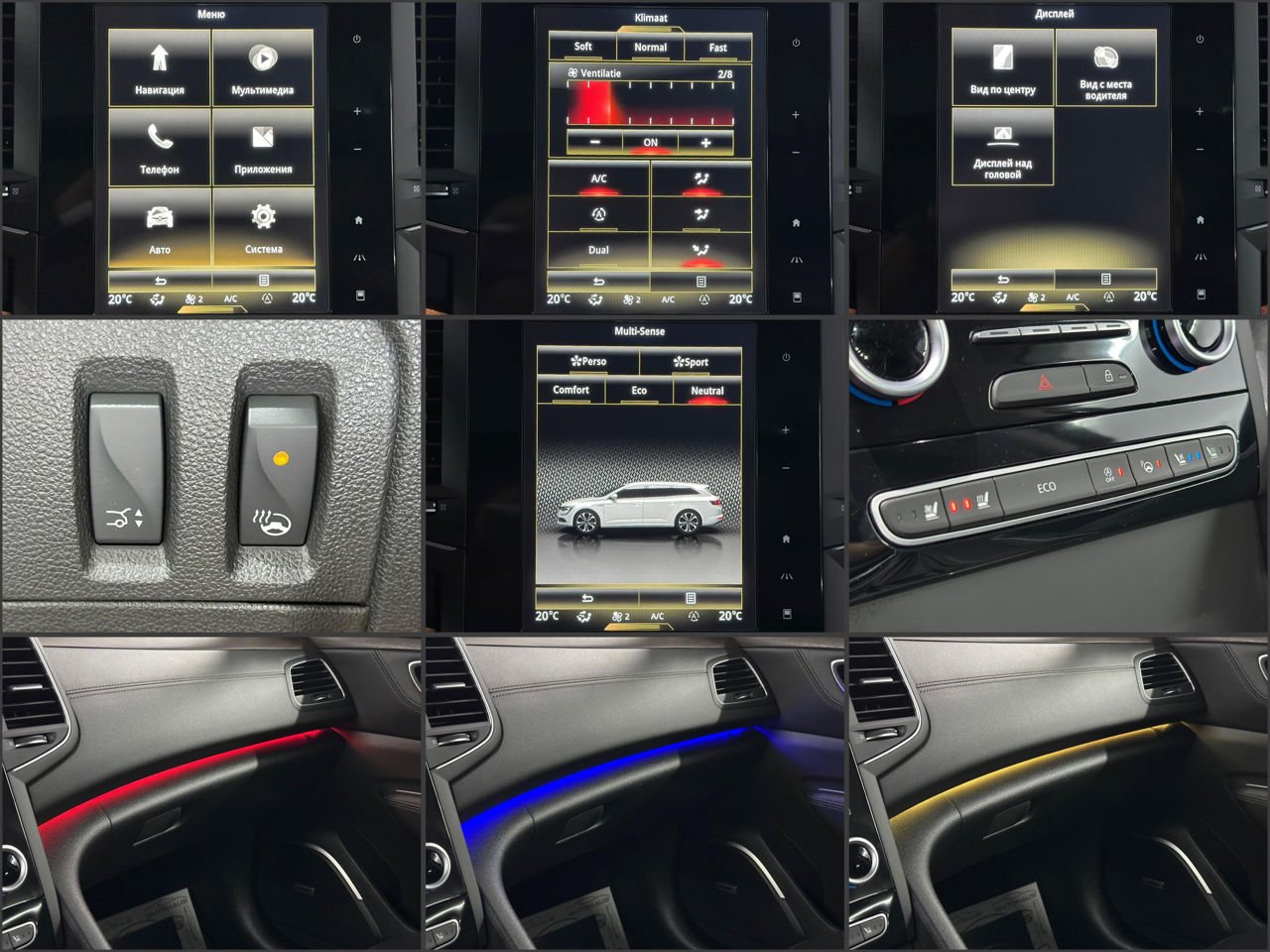 Renault Talisman I (2015 - 2022) image Renault Talisman I (2015 - 2022) image
