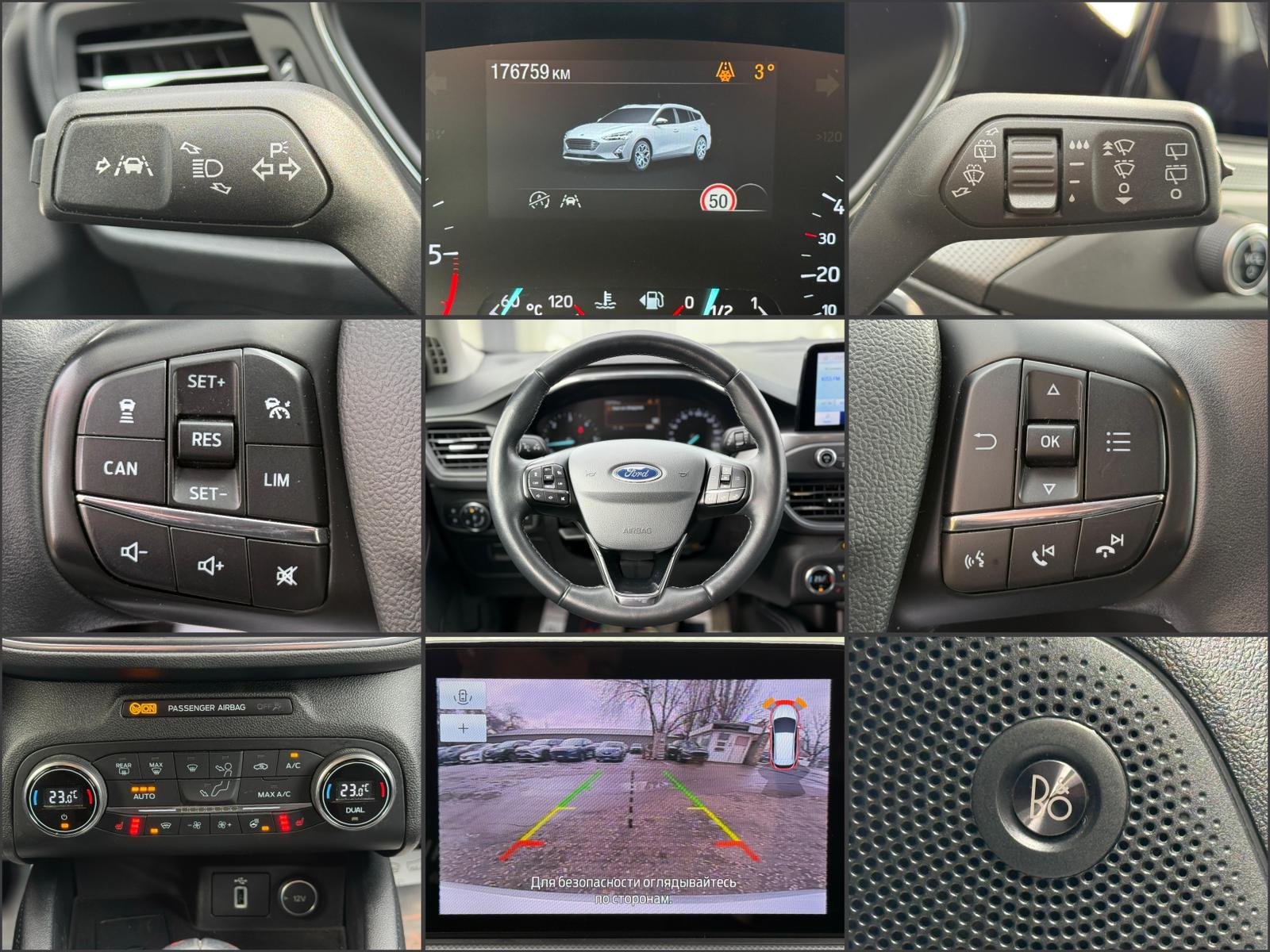 Ford Focus IV (2018 - ) image