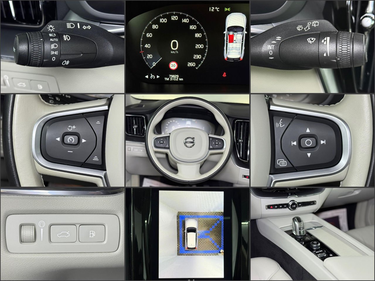 Volvo XC60 2017 - image Volvo XC60 2017 - image