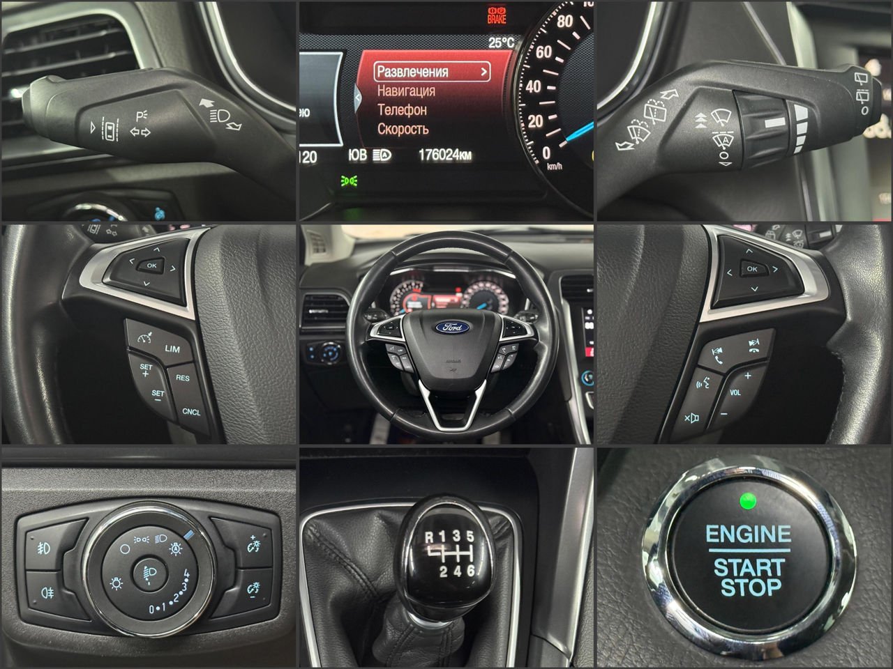 Ford Mondeo V (2014 - 2022) image Ford Mondeo V (2014 - 2022) image