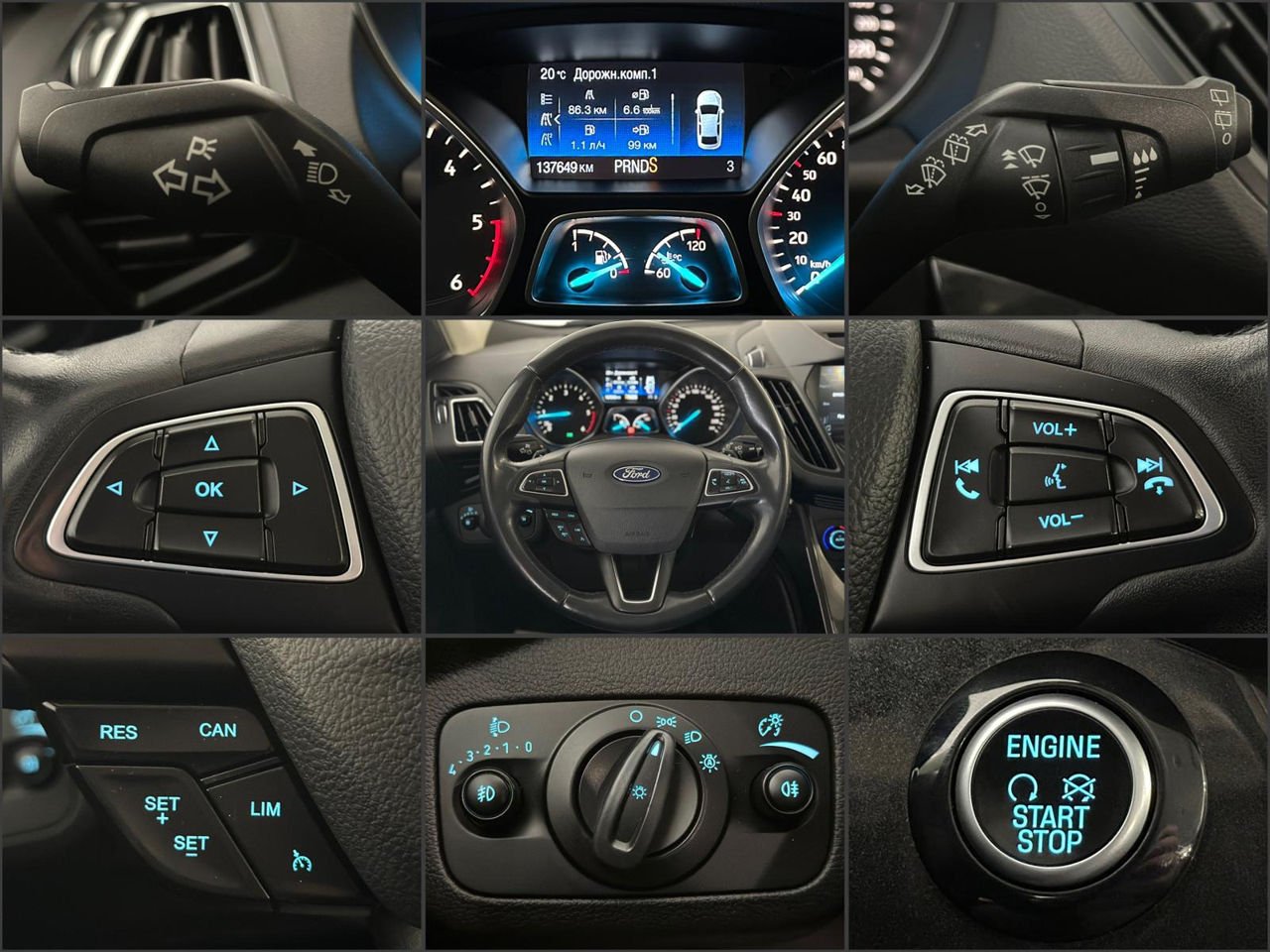 Ford Kuga II (2012 - 2019) image Ford Kuga II (2012 - 2019) image