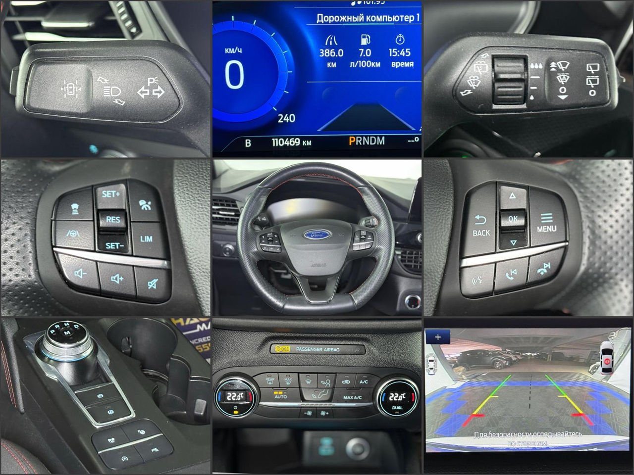 Ford Kuga III (2019 - ) image Ford Kuga III (2019 - ) image