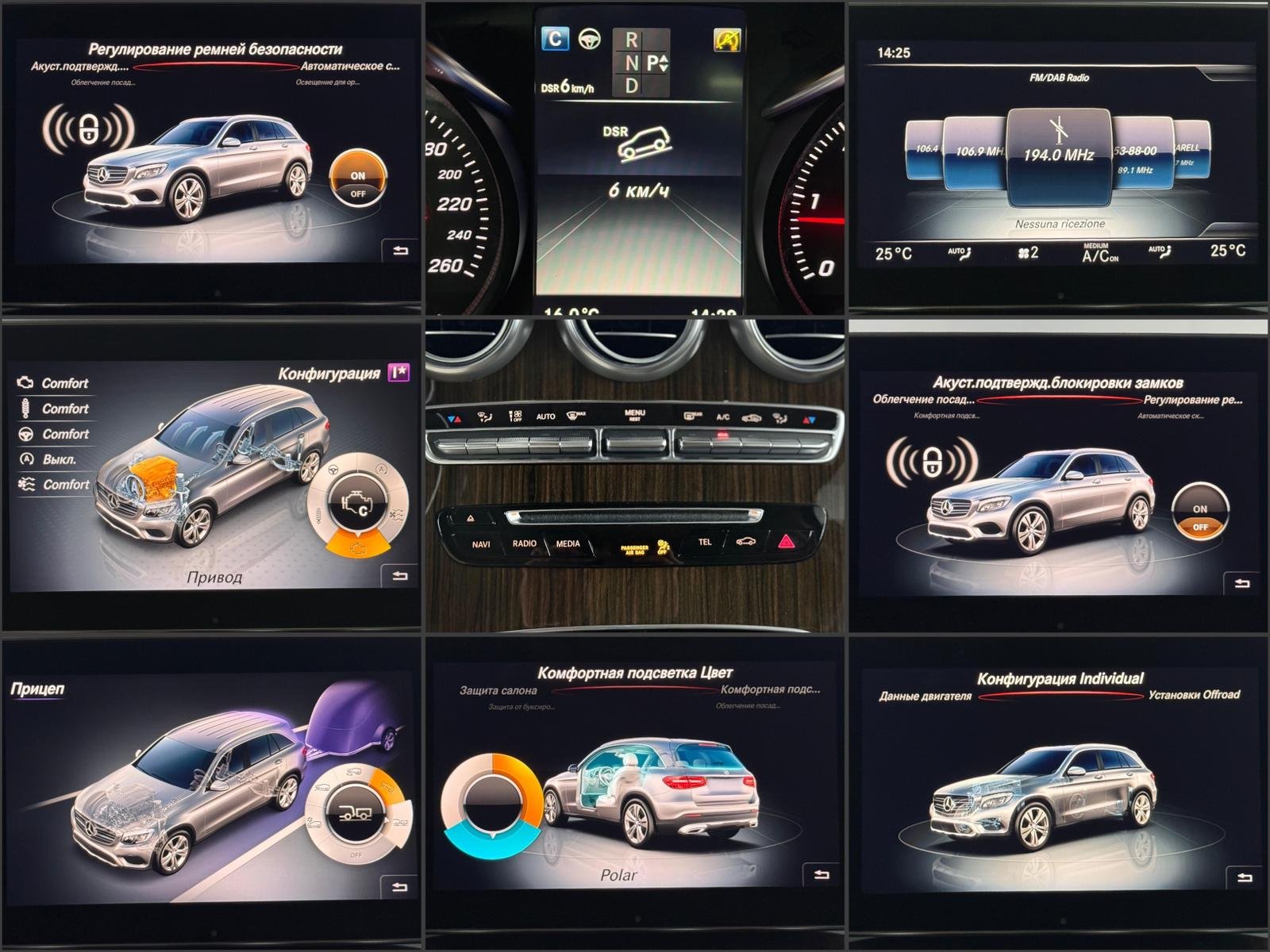 Mercedes-Benz GLC-Class C253 (2015 - 2022) image Mercedes-Benz GLC-Class C253 (2015 - 2022) image