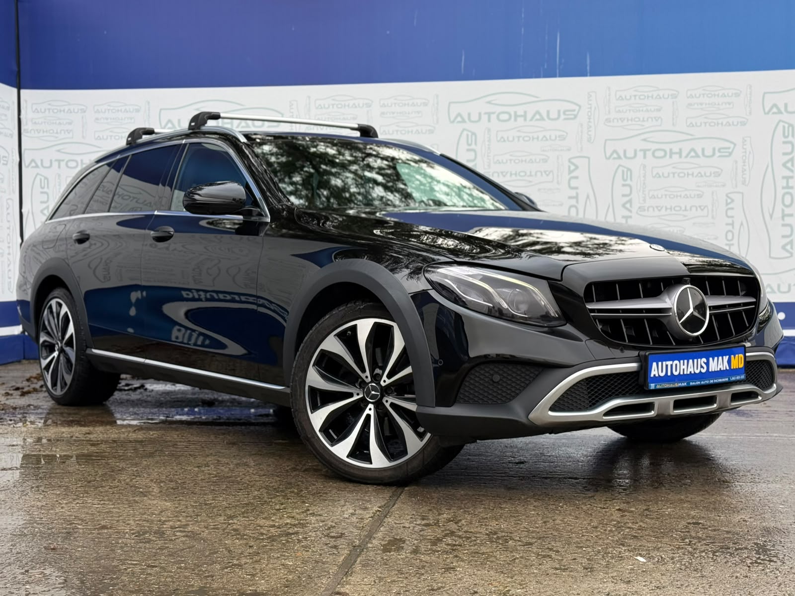 Mercedes-Benz E-Class W213 (2016 - 2023) image