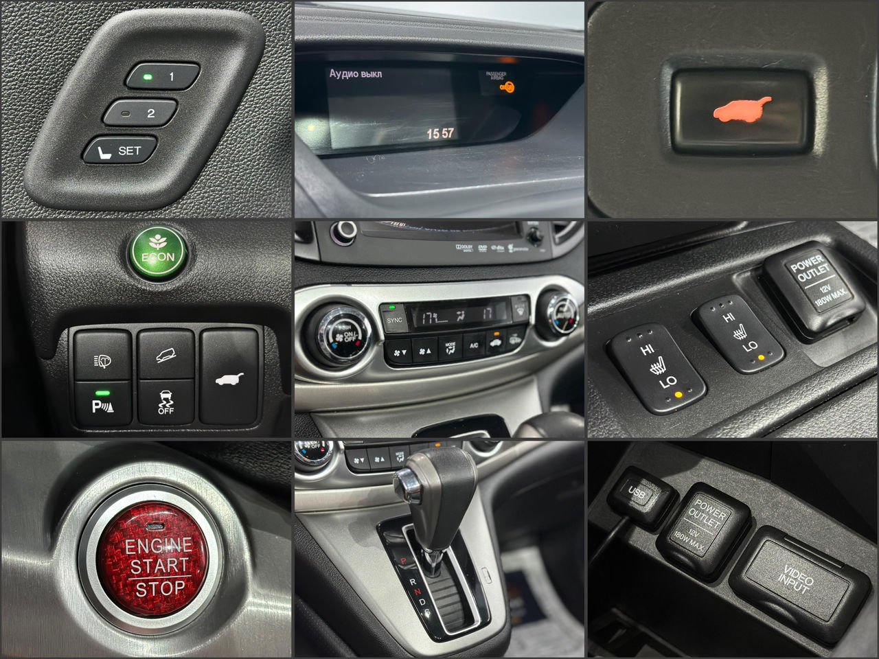 Honda CR-V III (2006 - 2012) image Honda CR-V III (2006 - 2012) image