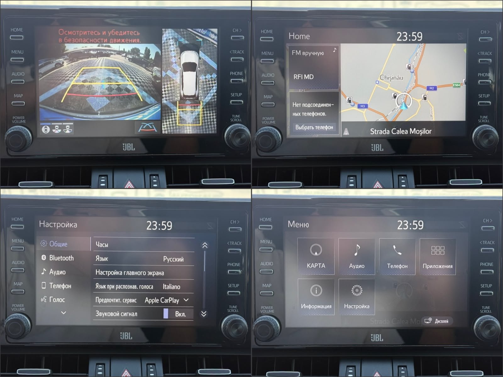 Toyota RAV4 2018 - image