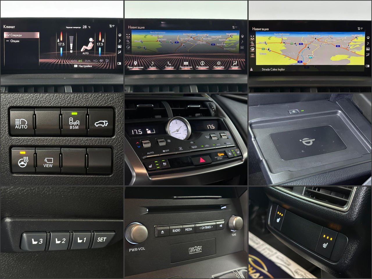 Lexus NX I (2014 - 2021) image Lexus NX I (2014 - 2021) image