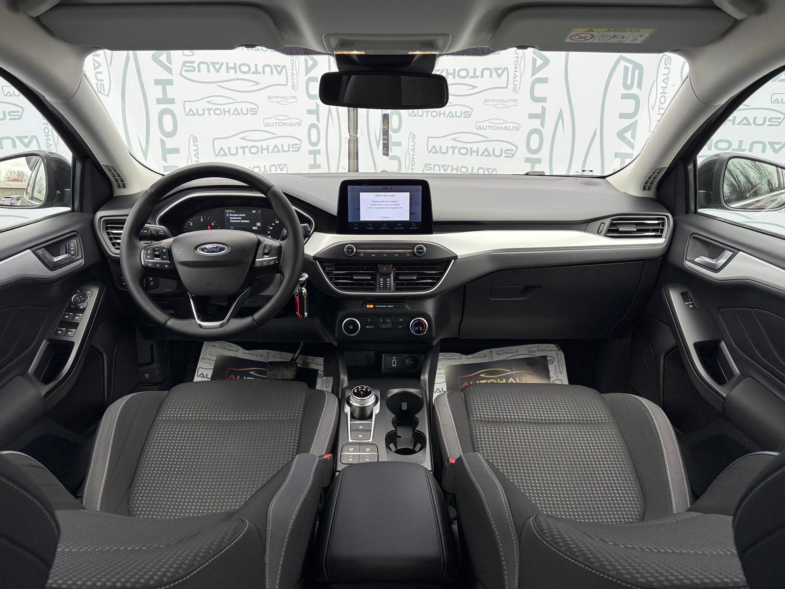 Ford Focus IV (2018 - ) image