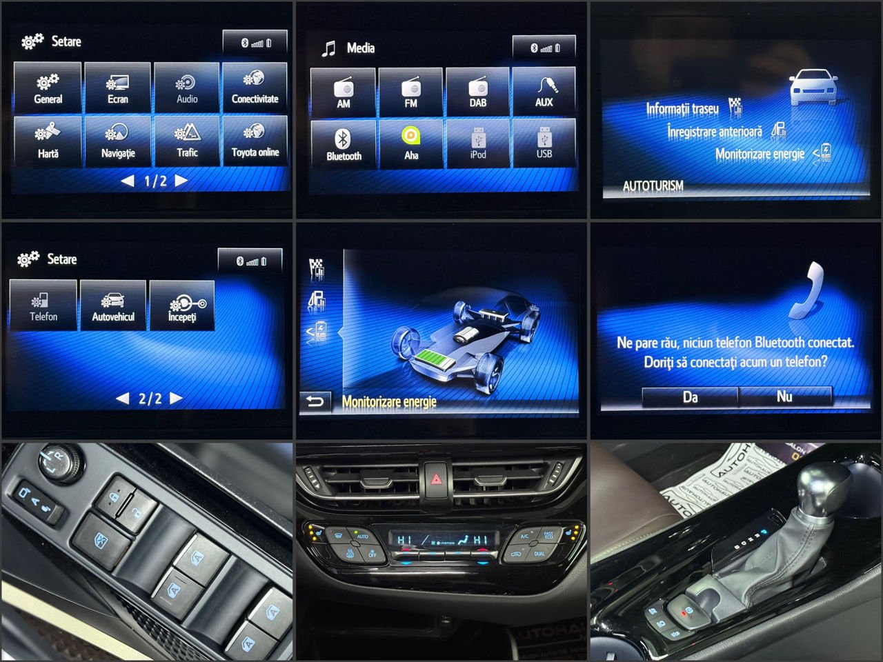Toyota C-HR 2016 - image Toyota C-HR 2016 - image