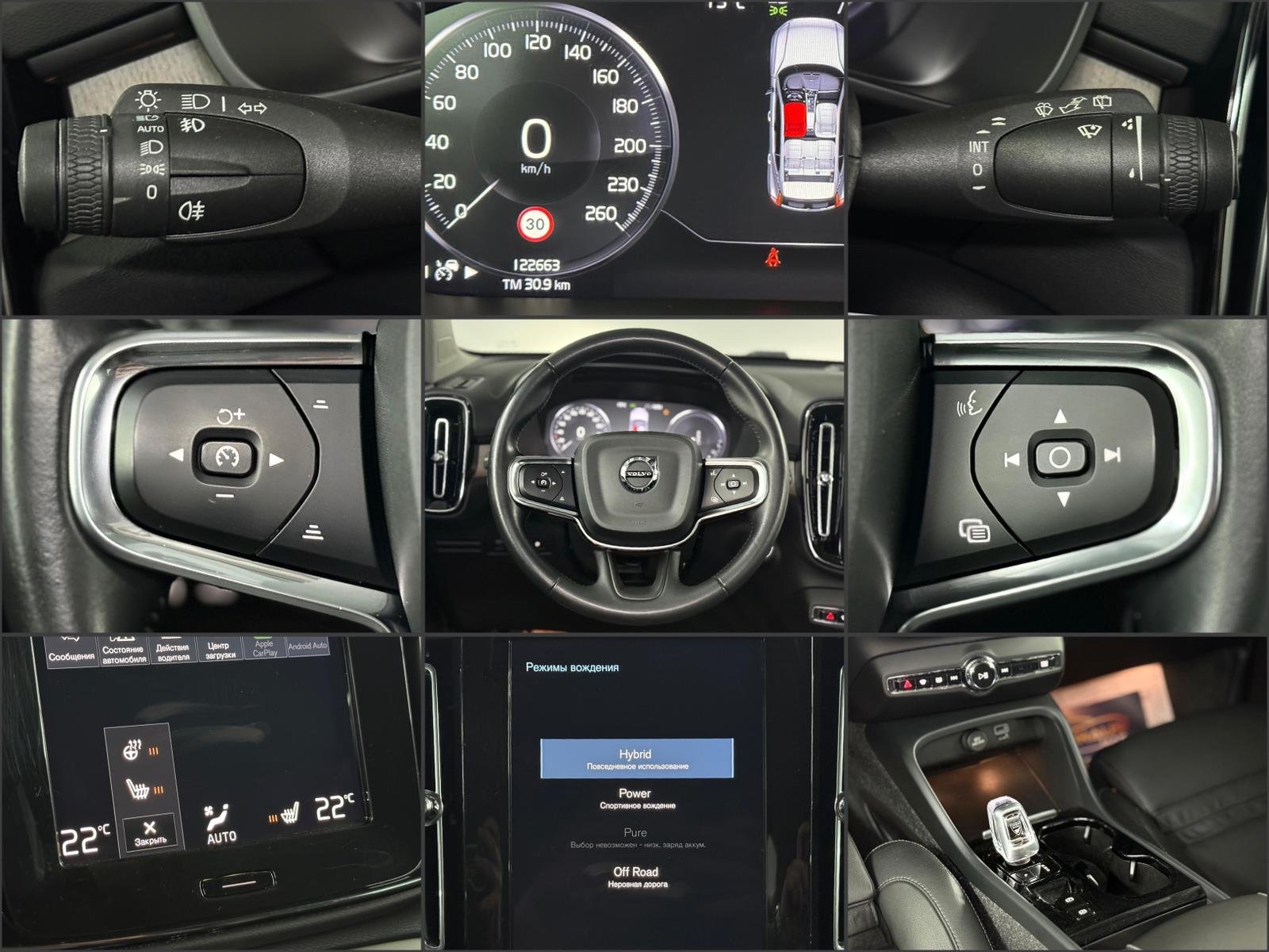 Volvo XC40 2017 - image Volvo XC40 2017 - image