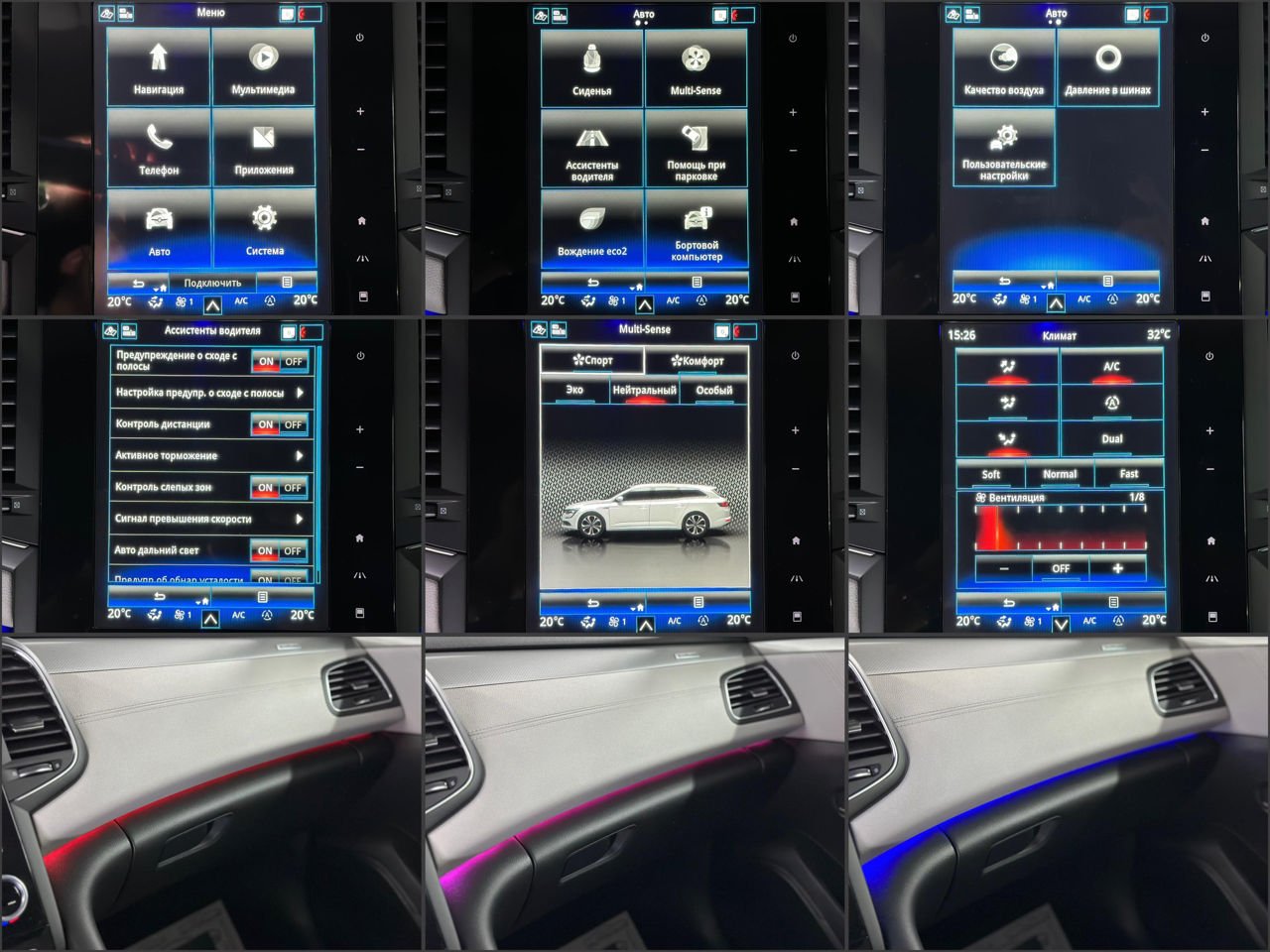 Renault Talisman I (2015 - 2022) image Renault Talisman I (2015 - 2022) image