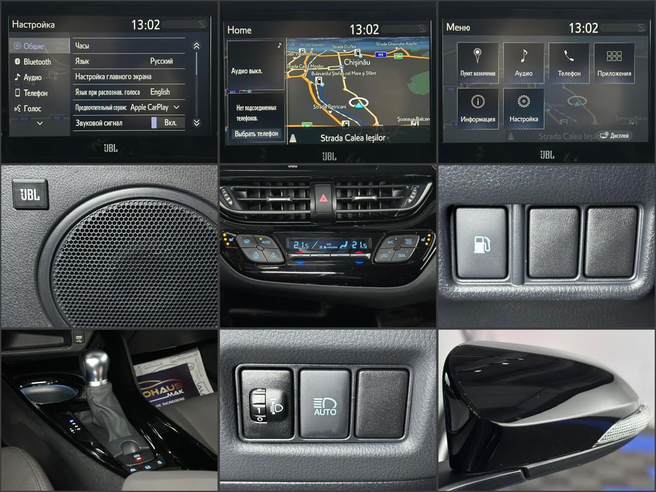Toyota C-HR 2016 - image Toyota C-HR 2016 - image