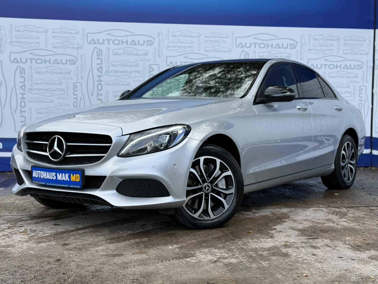 Mercedes-Benz C-Class W205 (2014 - 2021) image