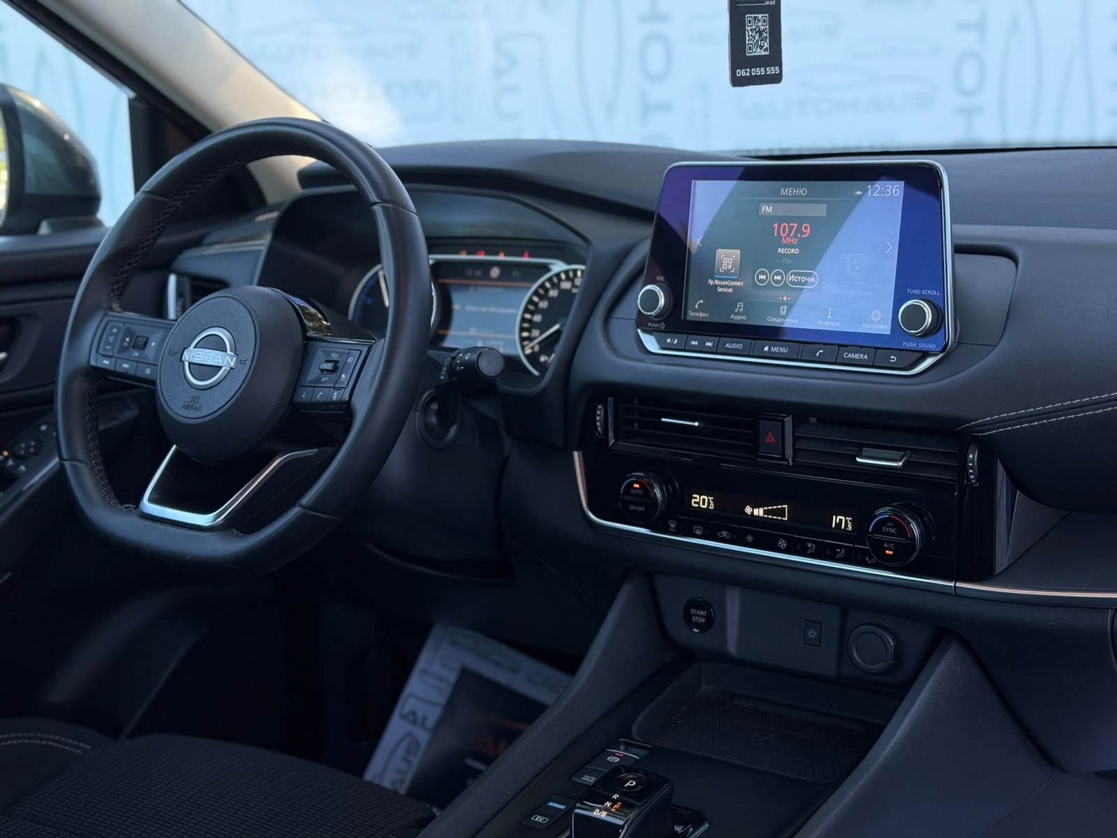 Nissan Qashqai J12 (2021 - ) image