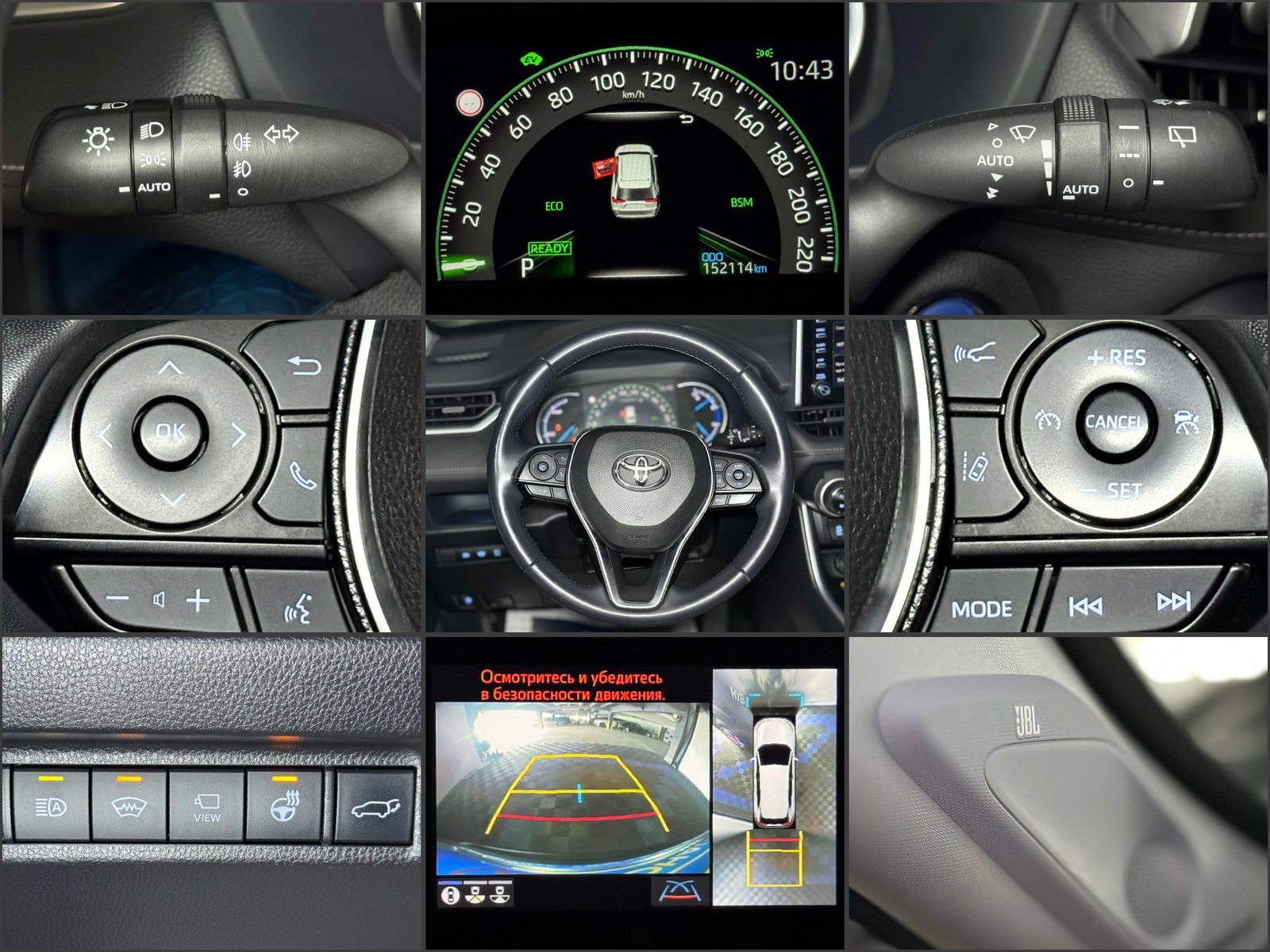 Toyota RAV4 2018 - image Toyota RAV4 2018 - image