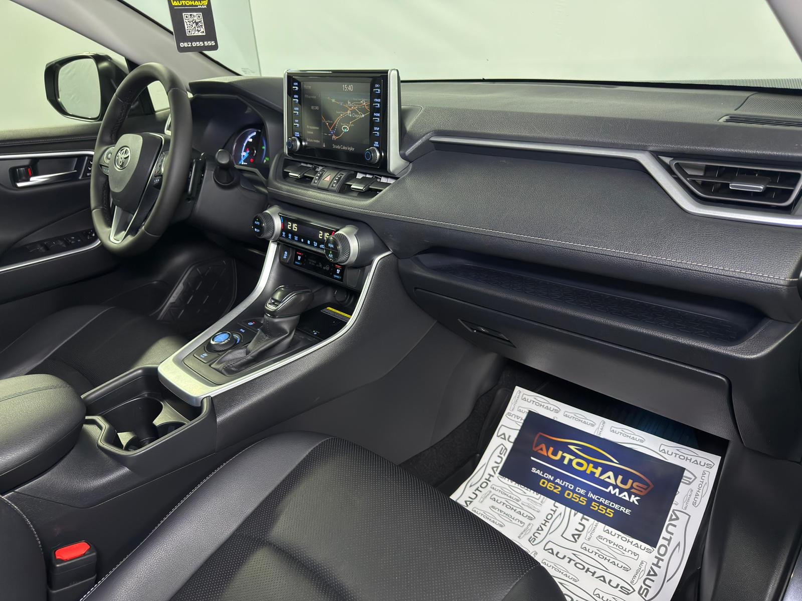 Toyota RAV4 2018 - image