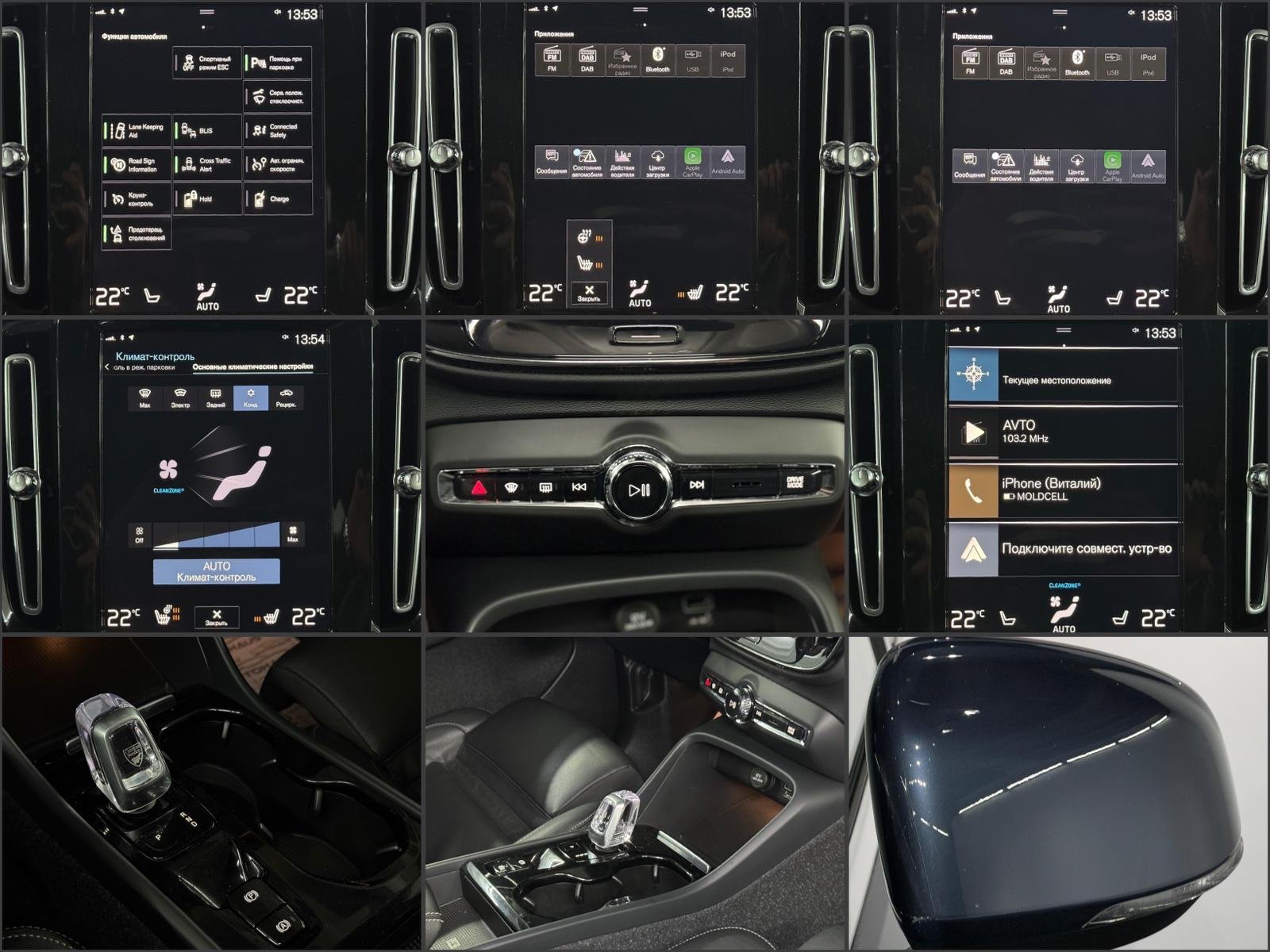 Volvo XC40 2017 - image Volvo XC40 2017 - image