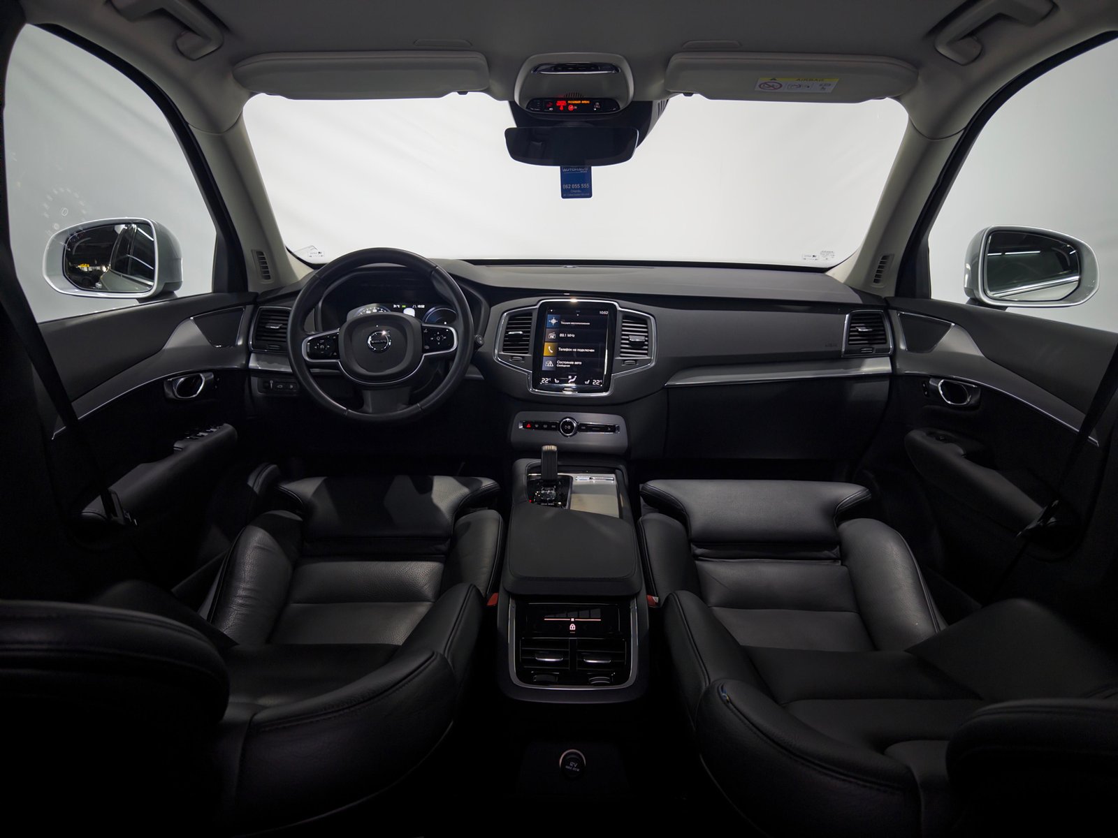 Volvo XC90 2015 - image