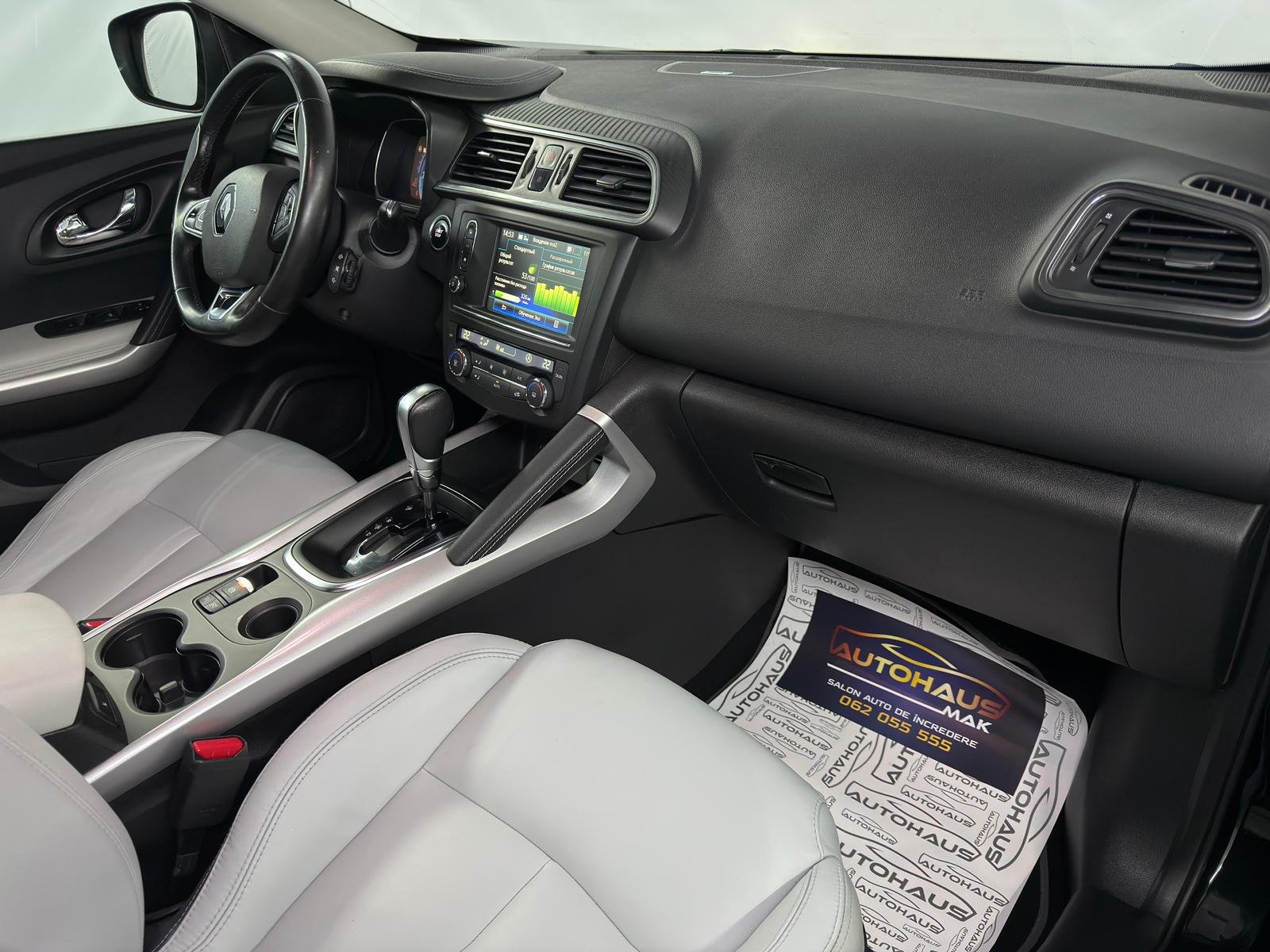 Renault Kadjar I (2015 - 2022) image