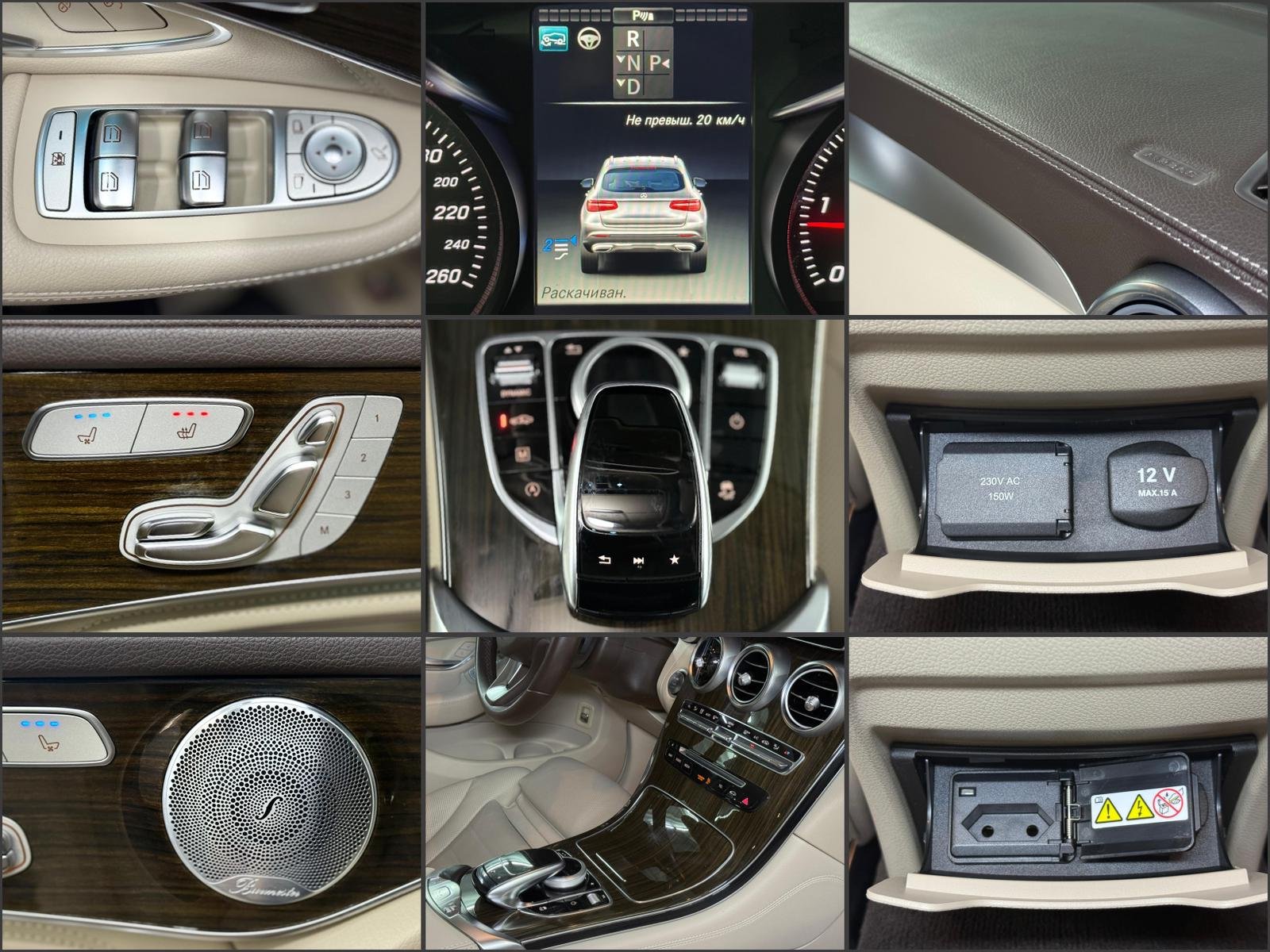 Mercedes-Benz GLC-Class C253 (2015 - 2022) image Mercedes-Benz GLC-Class C253 (2015 - 2022) image