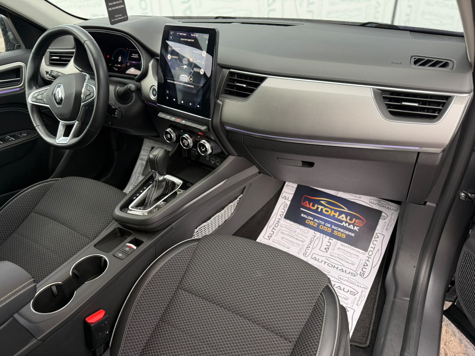 Renault Arkana I (2019 - ) image
