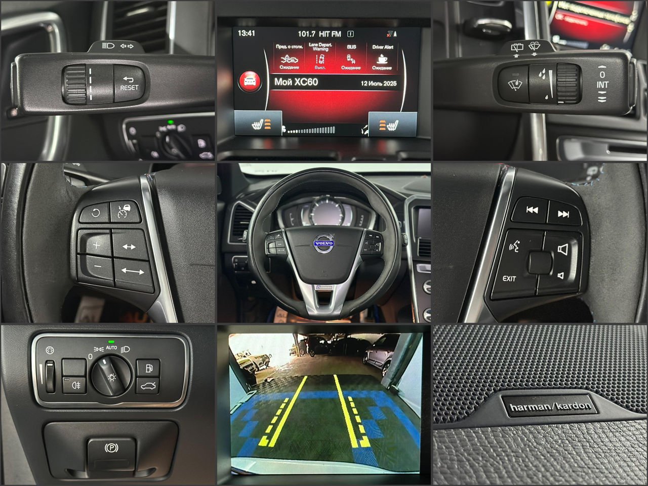 Volvo XC60 2008 - 2017 image