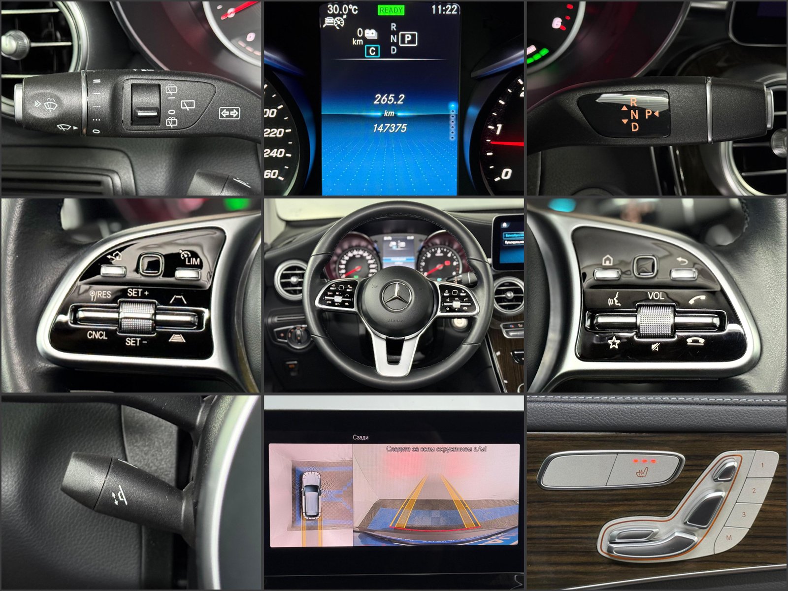 Mercedes-Benz GLC-Class C253 (2015 - 2022) image Mercedes-Benz GLC-Class C253 (2015 - 2022) image