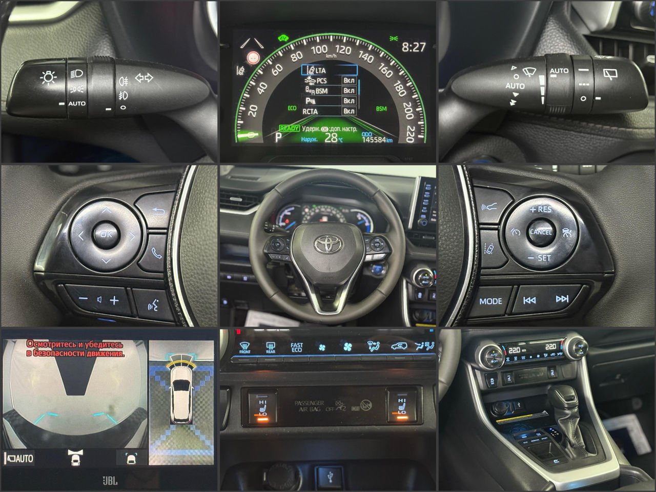 Toyota RAV4 2018 - image Toyota RAV4 2018 - image