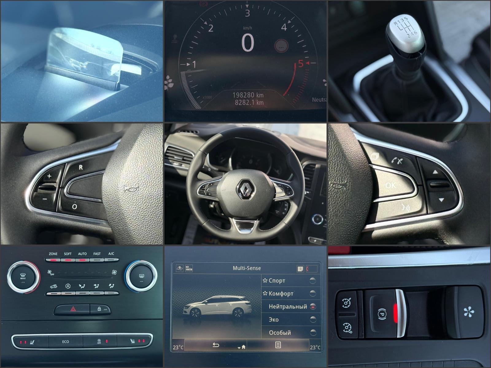 Renault Megane IV (2016 - ) image