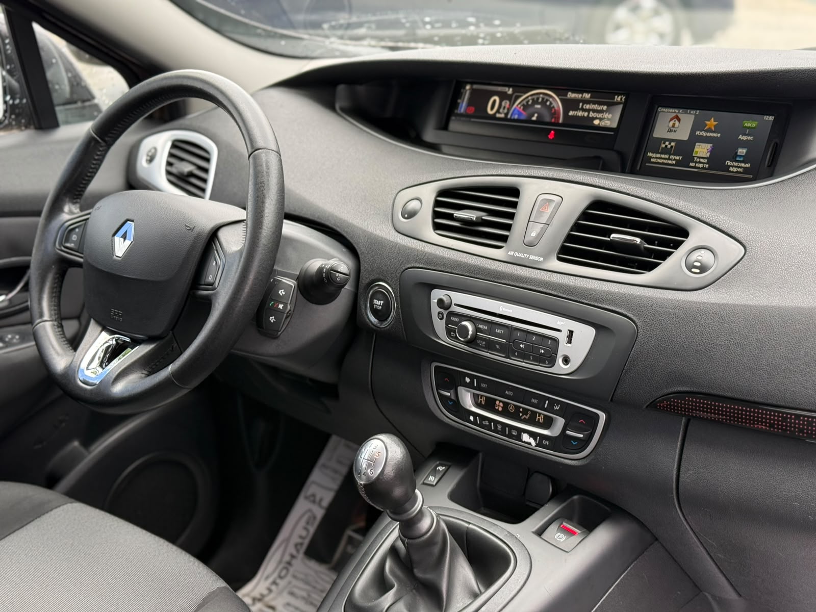 Renault Scenic III (2009 - 2016) image