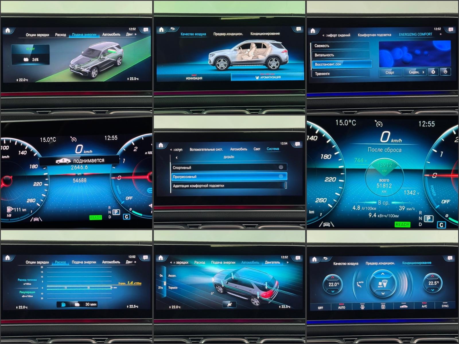 Mercedes-Benz GLE-Class W167 (2019 - ) image