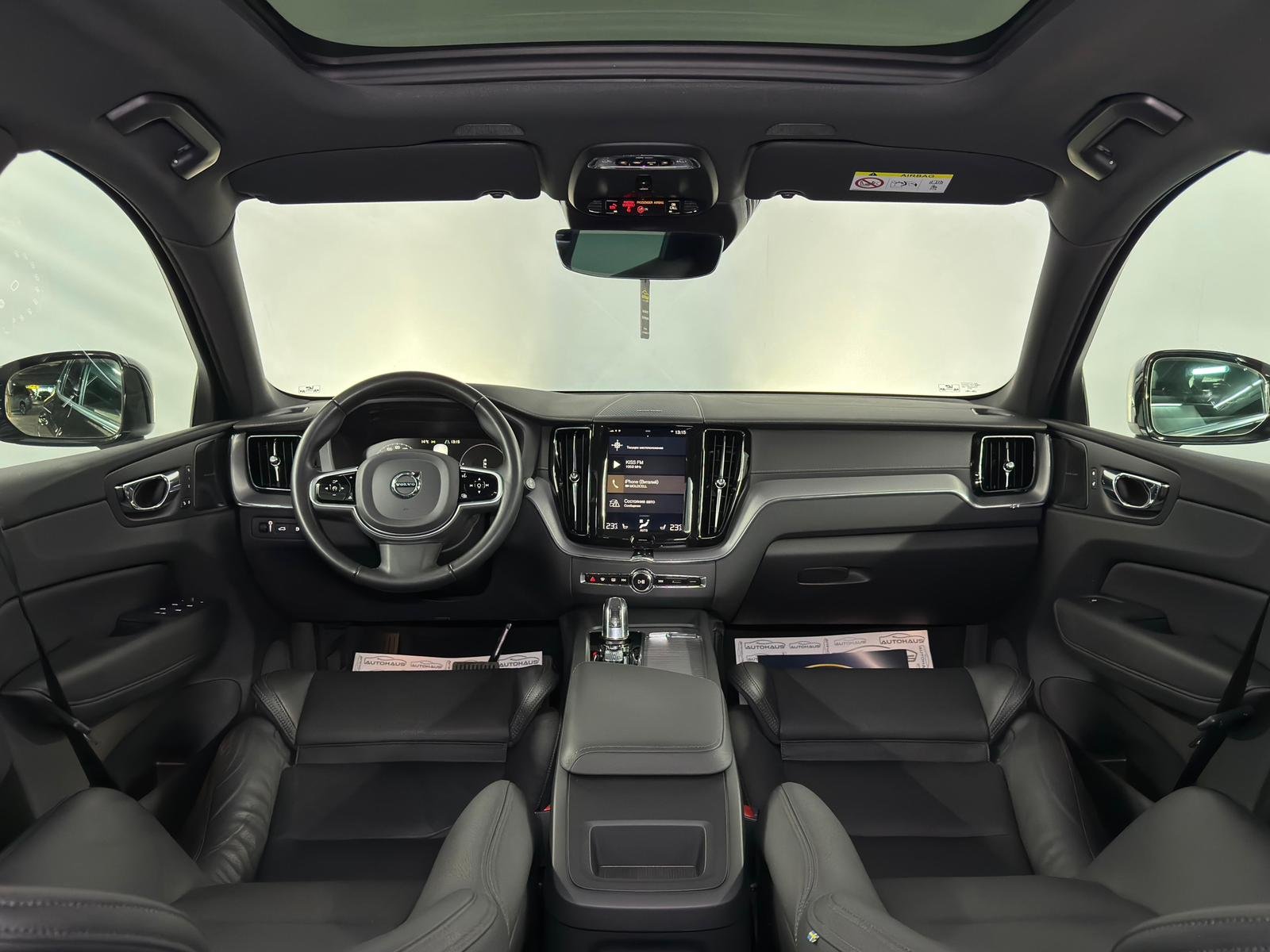 Volvo XC60 2017 - image