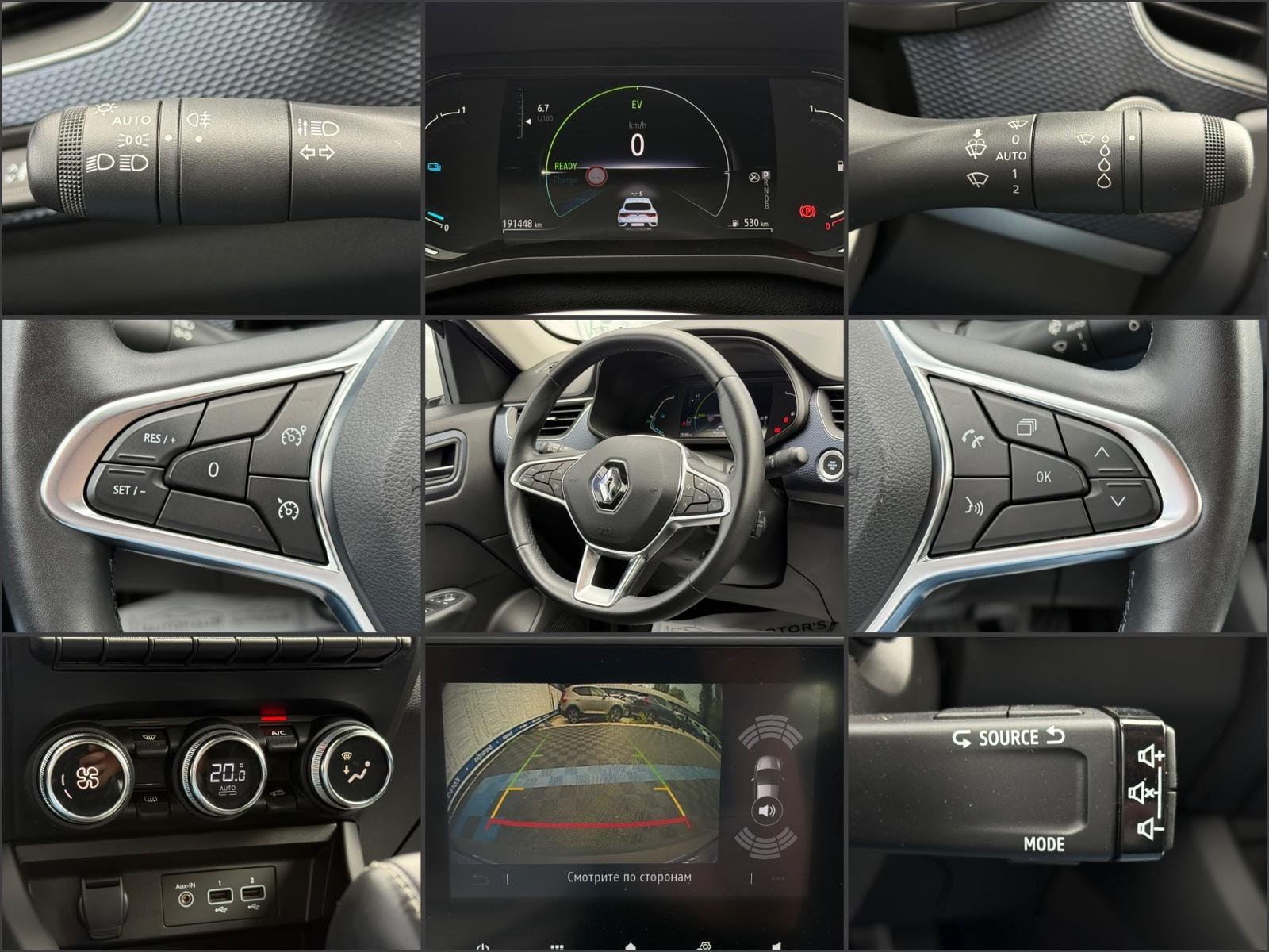 Renault Arkana I (2019 - ) image