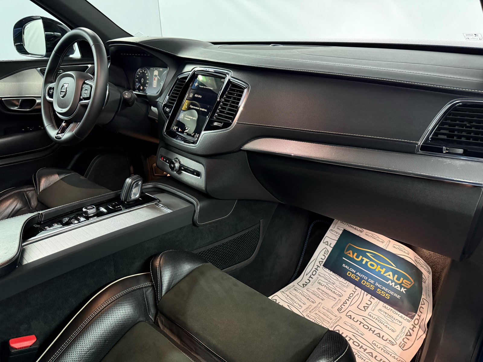 Volvo XC90 2015 - image Volvo XC90 2015 - image