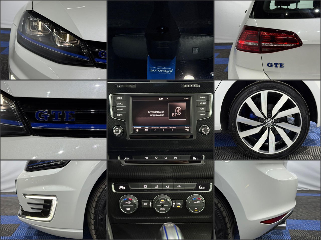Volkswagen Golf VII (2012 - 2020) image Volkswagen Golf VII (2012 - 2020) image