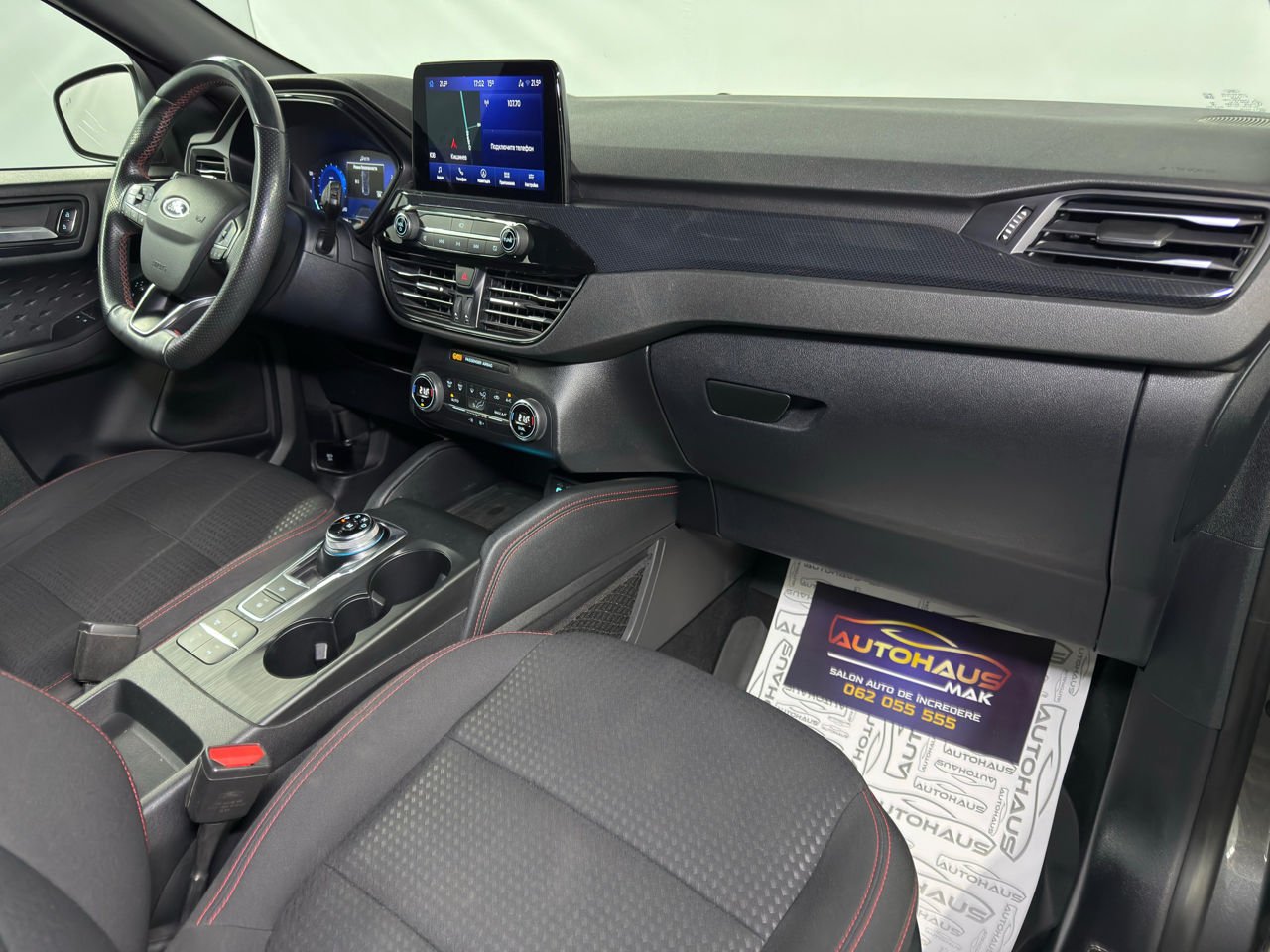 Ford Kuga III (2019 - ) image Ford Kuga III (2019 - ) image