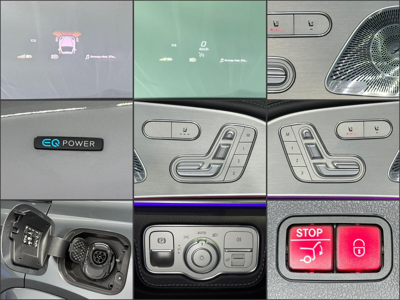 Mercedes-Benz GLE-Class W167 (2019 - ) image Mercedes-Benz GLE-Class W167 (2019 - ) image