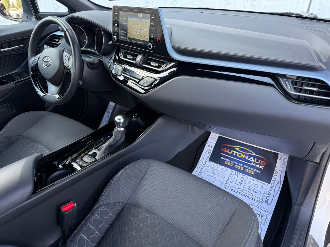 Toyota C-HR 2016 -  image