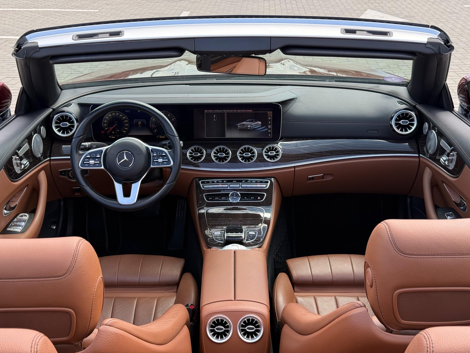 Mercedes-Benz E-Class W213 (2016 - 2023) image Mercedes-Benz E-Class W213 (2016 - 2023) image