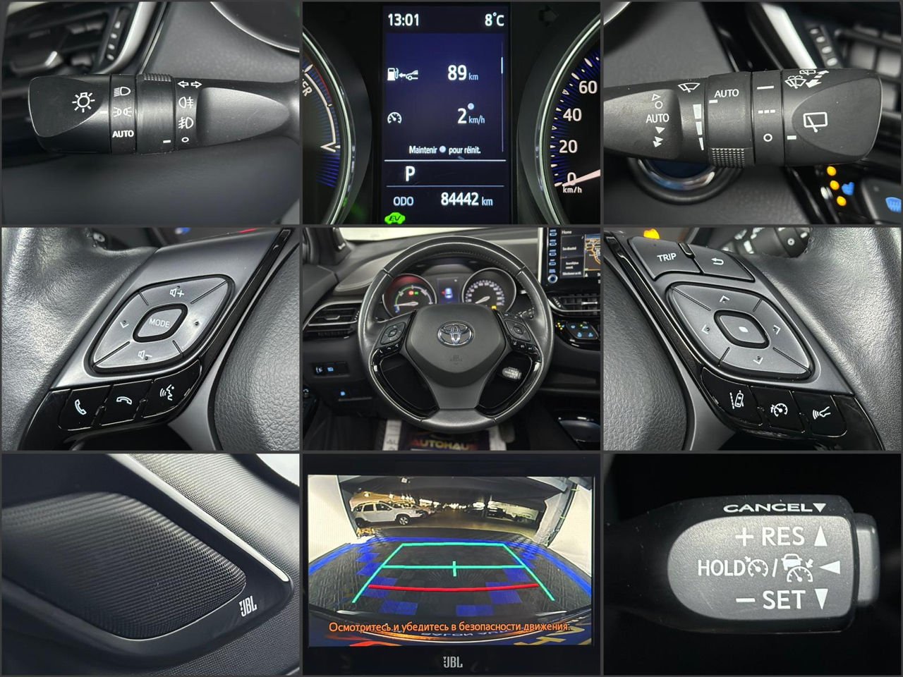 Toyota C-HR 2016 - image Toyota C-HR 2016 - image