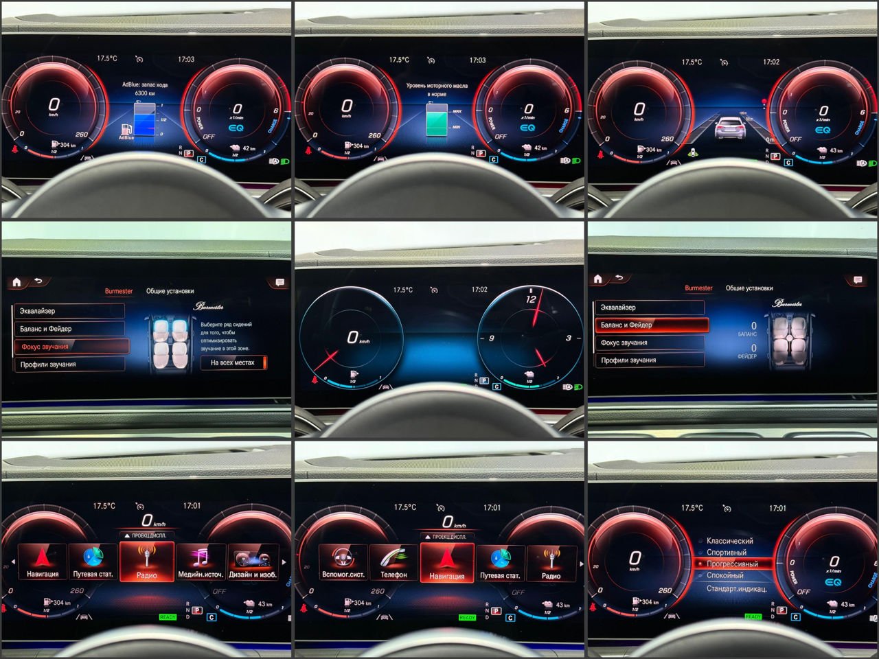 Mercedes-Benz GLE-Class W167 (2019 - ) image Mercedes-Benz GLE-Class W167 (2019 - ) image