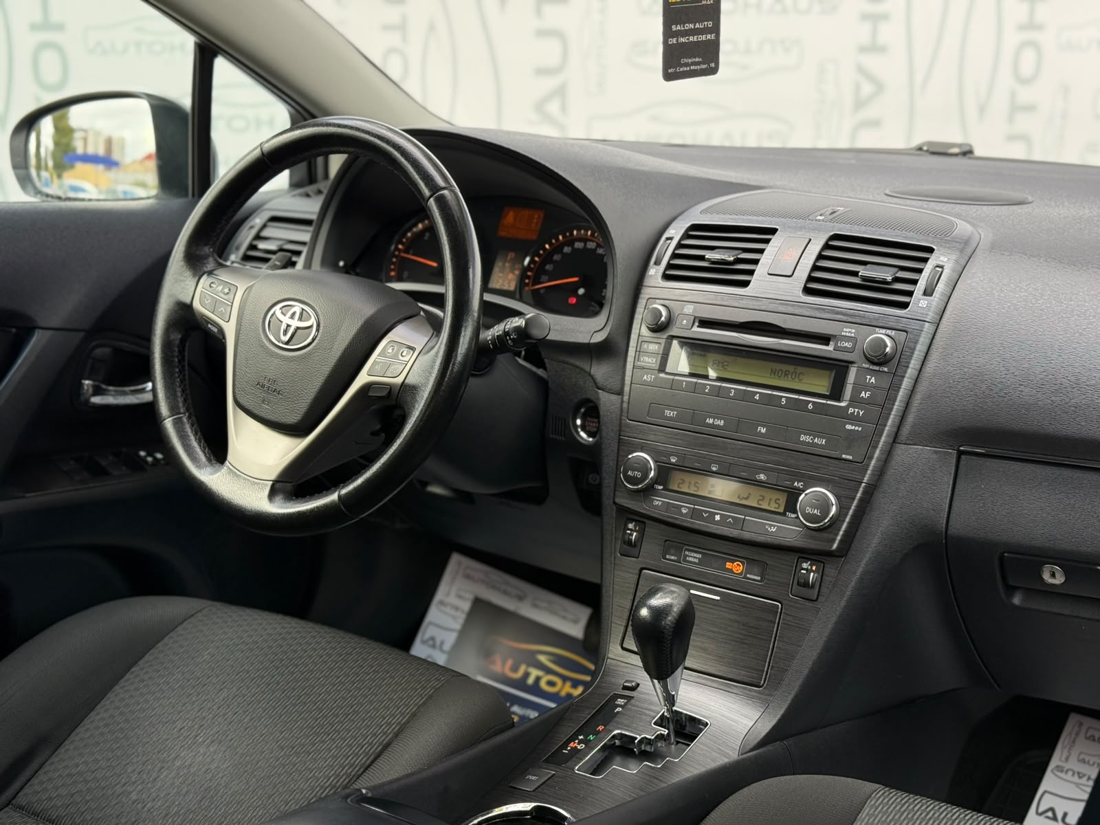 Toyota Avensis 2008 - 2018 image