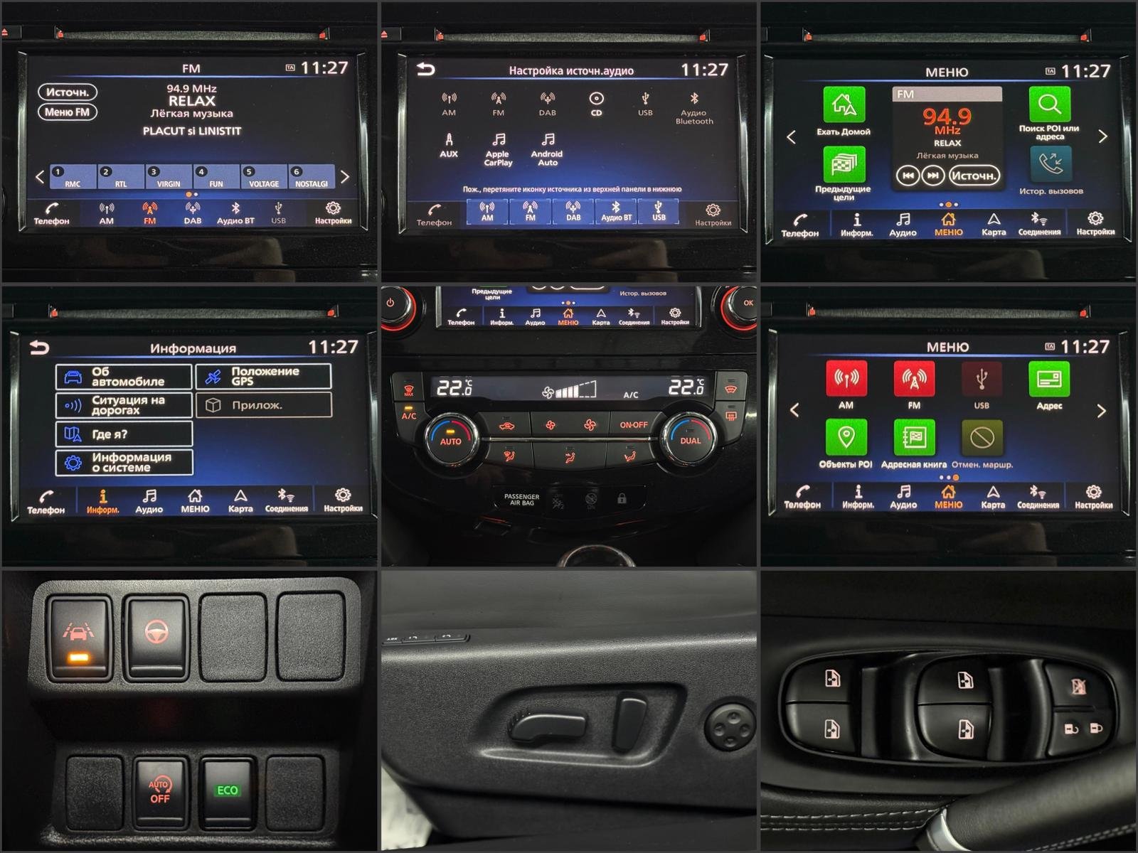 Nissan Qashqai J12 (2021 - ) image