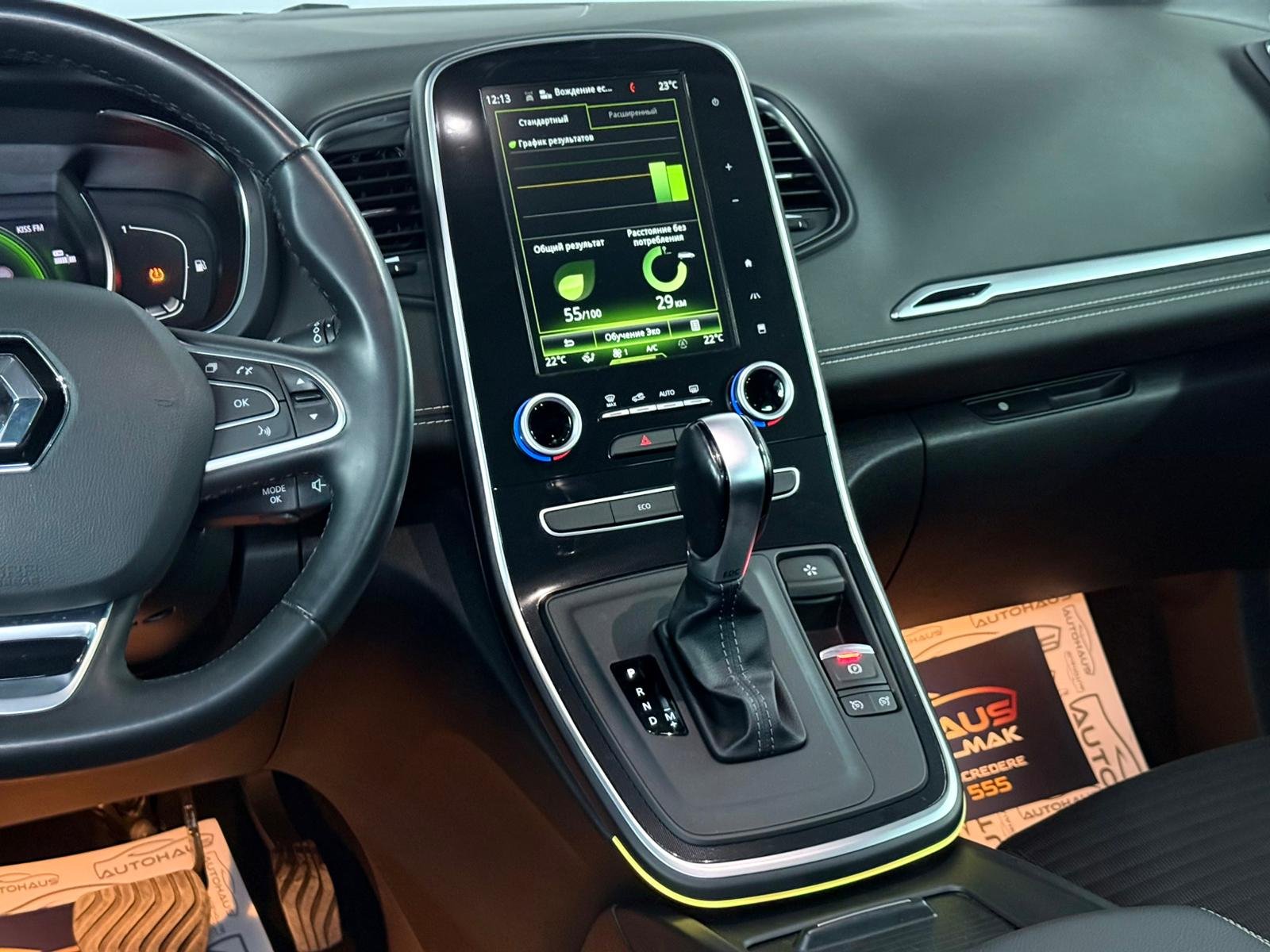 Renault Scenic IV (2016 - 2022) image