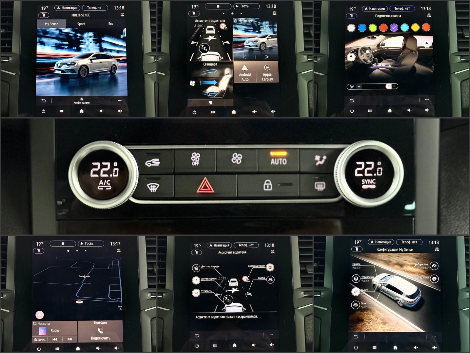 Renault Megane IV (2016 - ) image Renault Megane IV (2016 - ) image
