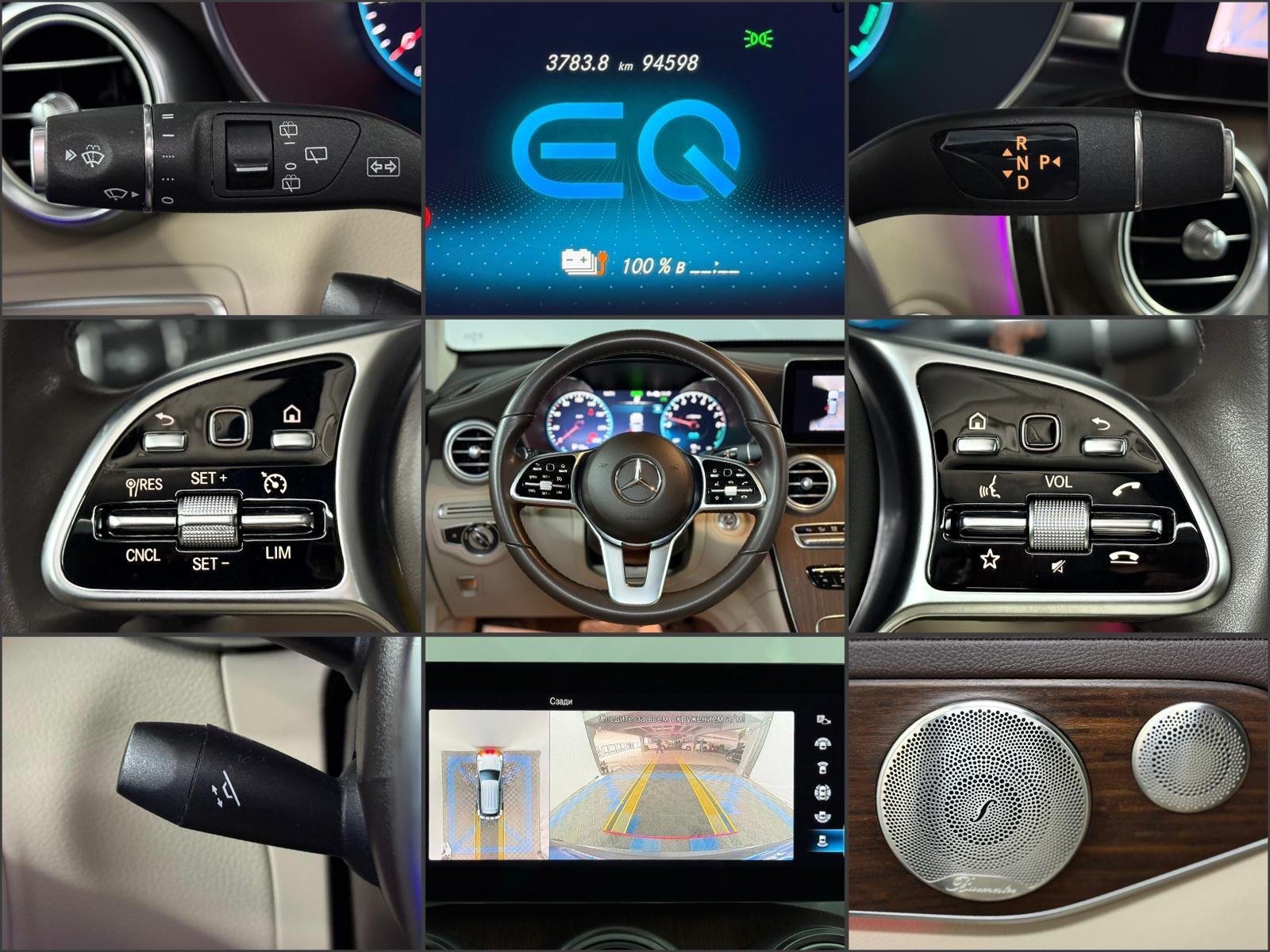 Mercedes-Benz GLC-Class C253 (2015 - 2022) image