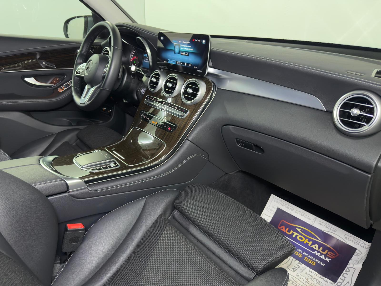 Mercedes-Benz GLC-Class X253 (2015 - 2022) image