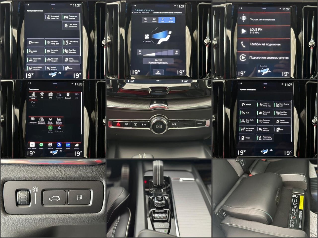 Volvo XC60 2017 - image Volvo XC60 2017 - image
